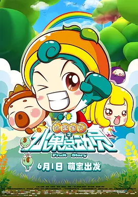 狠狠色噜噜狠狠狠狠2022