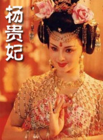 成熟的小姨子
